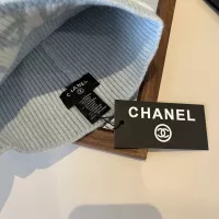 Cheap Chanel Caps #1350041 Replica Wholesale [$34.00 USD] [ITEM#1350041] on Replica Chanel Caps