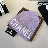 Cheap Chanel Caps #1350042 Replica Wholesale [$34.00 USD] [ITEM#1350042] on Replica Chanel Caps