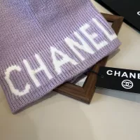Cheap Chanel Caps #1350042 Replica Wholesale [$34.00 USD] [ITEM#1350042] on Replica Chanel Caps