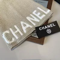 Cheap Chanel Caps #1350043 Replica Wholesale [$34.00 USD] [ITEM#1350043] on Replica Chanel Caps