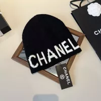 Cheap Chanel Caps #1350045 Replica Wholesale [$34.00 USD] [ITEM#1350045] on Replica Chanel Caps