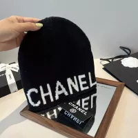 Cheap Chanel Caps #1350045 Replica Wholesale [$34.00 USD] [ITEM#1350045] on Replica Chanel Caps