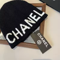 Cheap Chanel Caps #1350045 Replica Wholesale [$34.00 USD] [ITEM#1350045] on Replica Chanel Caps
