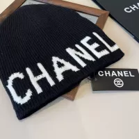 Cheap Chanel Caps #1350045 Replica Wholesale [$34.00 USD] [ITEM#1350045] on Replica Chanel Caps
