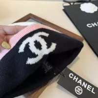 Cheap Chanel Caps #1350051 Replica Wholesale [$34.00 USD] [ITEM#1350051] on Replica Chanel Caps