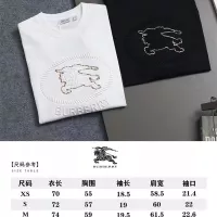 Cheap Burberry T-Shirts Short Sleeved For Unisex #1350188 Replica Wholesale [$39.00 USD] [ITEM#1350188] on Replica Burberry T-Shirts