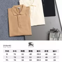 Cheap Burberry T-Shirts Short Sleeved For Men #1350192 Replica Wholesale [$45.00 USD] [ITEM#1350192] on Replica Burberry T-Shirts