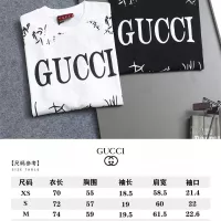 Cheap Gucci T-Shirts Short Sleeved For Unisex #1350196 Replica Wholesale [$39.00 USD] [ITEM#1350196] on Replica Gucci T-Shirts