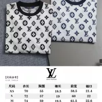 Cheap Louis Vuitton LV T-Shirts Short Sleeved For Unisex #1350198 Replica Wholesale [$39.00 USD] [ITEM#1350198] on Replica Louis Vuitton LV T-Shirts