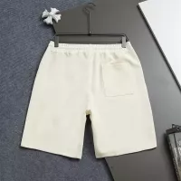 Cheap Burberry Pants For Unisex #1350256 Replica Wholesale [$48.00 USD] [ITEM#1350256] on Replica Burberry Pants