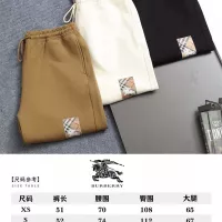 Cheap Burberry Pants For Unisex #1350256 Replica Wholesale [$48.00 USD] [ITEM#1350256] on Replica Burberry Pants