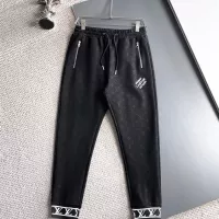 Cheap Louis Vuitton LV Tracksuits Long Sleeved For Men #1350272 Replica Wholesale [$96.00 USD] [ITEM#1350272] on Replica Louis Vuitton LV Tracksuits