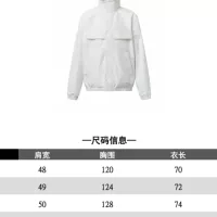 Cheap Louis Vuitton LV Jackets Long Sleeved For Unisex #1350315 Replica Wholesale [$102.00 USD] [ITEM#1350315] on Replica Louis Vuitton LV Jackets