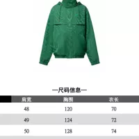 Cheap Louis Vuitton LV Jackets Long Sleeved For Unisex #1350319 Replica Wholesale [$102.00 USD] [ITEM#1350319] on Replica Louis Vuitton LV Jackets