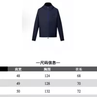 Cheap Louis Vuitton LV Jackets Long Sleeved For Unisex #1350320 Replica Wholesale [$102.00 USD] [ITEM#1350320] on Replica Louis Vuitton LV Jackets