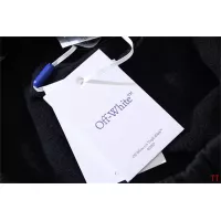 Cheap Off-White Pants For Unisex #1350330 Replica Wholesale [$45.00 USD] [ITEM#1350330] on Replica Off-White Pants