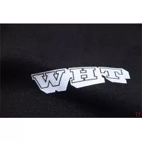 Cheap Off-White Pants For Unisex #1350338 Replica Wholesale [$45.00 USD] [ITEM#1350338] on Replica Off-White Pants