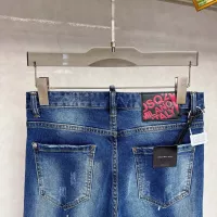 Cheap Dsquared Jeans For Men #1350375 Replica Wholesale [$48.00 USD] [ITEM#1350375] on Replica Dsquared Jeans