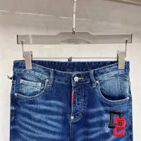 Cheap Dsquared Jeans For Men #1350377 Replica Wholesale [$48.00 USD] [ITEM#1350377] on Replica Dsquared Jeans