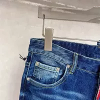 Cheap Dsquared Jeans For Men #1350377 Replica Wholesale [$48.00 USD] [ITEM#1350377] on Replica Dsquared Jeans
