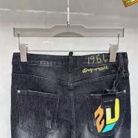 Cheap Dsquared Jeans For Men #1350378 Replica Wholesale [$48.00 USD] [ITEM#1350378] on Replica Dsquared Jeans