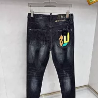 Cheap Dsquared Jeans For Men #1350378 Replica Wholesale [$48.00 USD] [ITEM#1350378] on Replica Dsquared Jeans