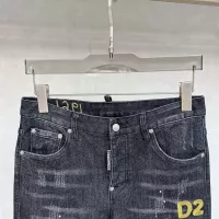 Cheap Dsquared Jeans For Men #1350378 Replica Wholesale [$48.00 USD] [ITEM#1350378] on Replica Dsquared Jeans