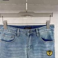 Cheap Louis Vuitton LV Jeans For Men #1350389 Replica Wholesale [$48.00 USD] [ITEM#1350389] on Replica Louis Vuitton LV Jeans