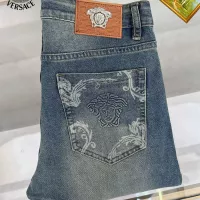 Cheap Versace Jeans For Men #1350392 Replica Wholesale [$48.00 USD] [ITEM#1350392] on Replica Versace Jeans