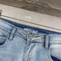 Cheap Prada Jeans For Men #1350402 Replica Wholesale [$48.00 USD] [ITEM#1350402] on Replica Prada Jeans