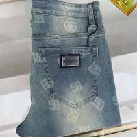 Cheap Dolce &amp; Gabbana D&amp;G Jeans For Men #1350412 Replica Wholesale [$48.00 USD] [ITEM#1350412] on Replica Dolce &amp; Gabbana D&amp;G Jeans