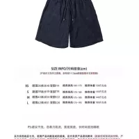 Cheap Louis Vuitton LV Pants For Unisex #1350414 Replica Wholesale [$52.00 USD] [ITEM#1350414] on Replica Louis Vuitton LV Pants