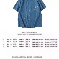 Cheap Louis Vuitton LV Shirts Short Sleeved For Unisex #1350417 Replica Wholesale [$56.00 USD] [ITEM#1350417] on Replica Louis Vuitton LV Shirts