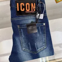 Cheap Dsquared Jeans For Men #1350419 Replica Wholesale [$48.00 USD] [ITEM#1350419] on Replica Dsquared Jeans