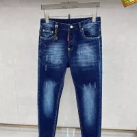 Cheap Dsquared Jeans For Men #1350419 Replica Wholesale [$48.00 USD] [ITEM#1350419] on Replica Dsquared Jeans