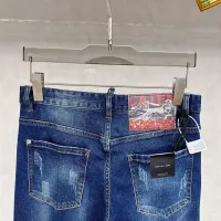 Cheap Dsquared Jeans For Men #1350420 Replica Wholesale [$48.00 USD] [ITEM#1350420] on Replica Dsquared Jeans