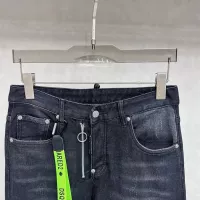 Cheap Dsquared Jeans For Men #1350422 Replica Wholesale [$48.00 USD] [ITEM#1350422] on Replica Dsquared Jeans