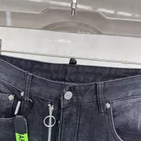 Cheap Dsquared Jeans For Men #1350422 Replica Wholesale [$48.00 USD] [ITEM#1350422] on Replica Dsquared Jeans