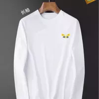 Cheap Fendi T-Shirts Long Sleeved For Unisex #1350477 Replica Wholesale [$34.00 USD] [ITEM#1350477] on Replica Fendi T-Shirts
