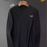 Cheap Prada T-Shirts Long Sleeved For Unisex #1350488 Replica Wholesale [$34.00 USD] [ITEM#1350488] on Replica Prada T-Shirts