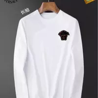 Cheap Versace T-Shirts Long Sleeved For Unisex #1350491 Replica Wholesale [$34.00 USD] [ITEM#1350491] on Replica Versace T-Shirts