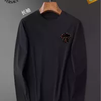Cheap Versace T-Shirts Long Sleeved For Unisex #1350492 Replica Wholesale [$34.00 USD] [ITEM#1350492] on Replica Versace T-Shirts
