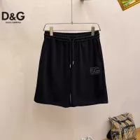 Cheap Dolce &amp; Gabbana D&amp;G Tracksuits Short Sleeved For Men #1350538 Replica Wholesale [$48.00 USD] [ITEM#1350538] on Replica Dolce &amp; Gabbana D&amp;G Tracksuits