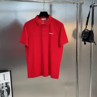 Cheap MIU MIU T-Shirts Short Sleeved For Unisex #1350616 Replica Wholesale [$98.00 USD] [ITEM#1350616] on Replica MIU MIU T-Shirts