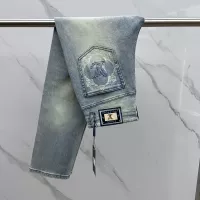 Cheap Louis Vuitton LV Jeans For Men #1350633 Replica Wholesale [$68.00 USD] [ITEM#1350633] on Replica Louis Vuitton LV Jeans