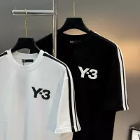 Cheap Y-3 Tracksuits Short Sleeved For Men #1350638 Replica Wholesale [$88.00 USD] [ITEM#1350638] on Replica Y-3 Tracksuits
