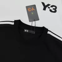 Cheap Y-3 Tracksuits Short Sleeved For Men #1350639 Replica Wholesale [$88.00 USD] [ITEM#1350639] on Replica Y-3 Tracksuits