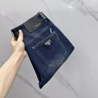 Cheap Prada Jeans For Men #1350641 Replica Wholesale [$80.00 USD] [ITEM#1350641] on Replica Prada Jeans