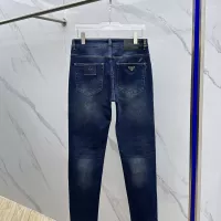 Cheap Prada Jeans For Men #1350641 Replica Wholesale [$80.00 USD] [ITEM#1350641] on Replica Prada Jeans