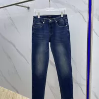 Cheap Prada Jeans For Men #1350641 Replica Wholesale [$80.00 USD] [ITEM#1350641] on Replica Prada Jeans